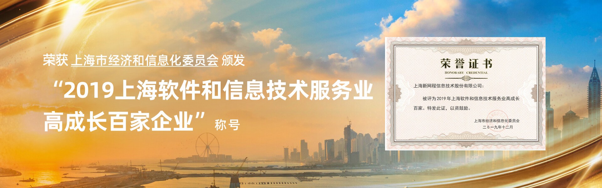 hqbet环球体育